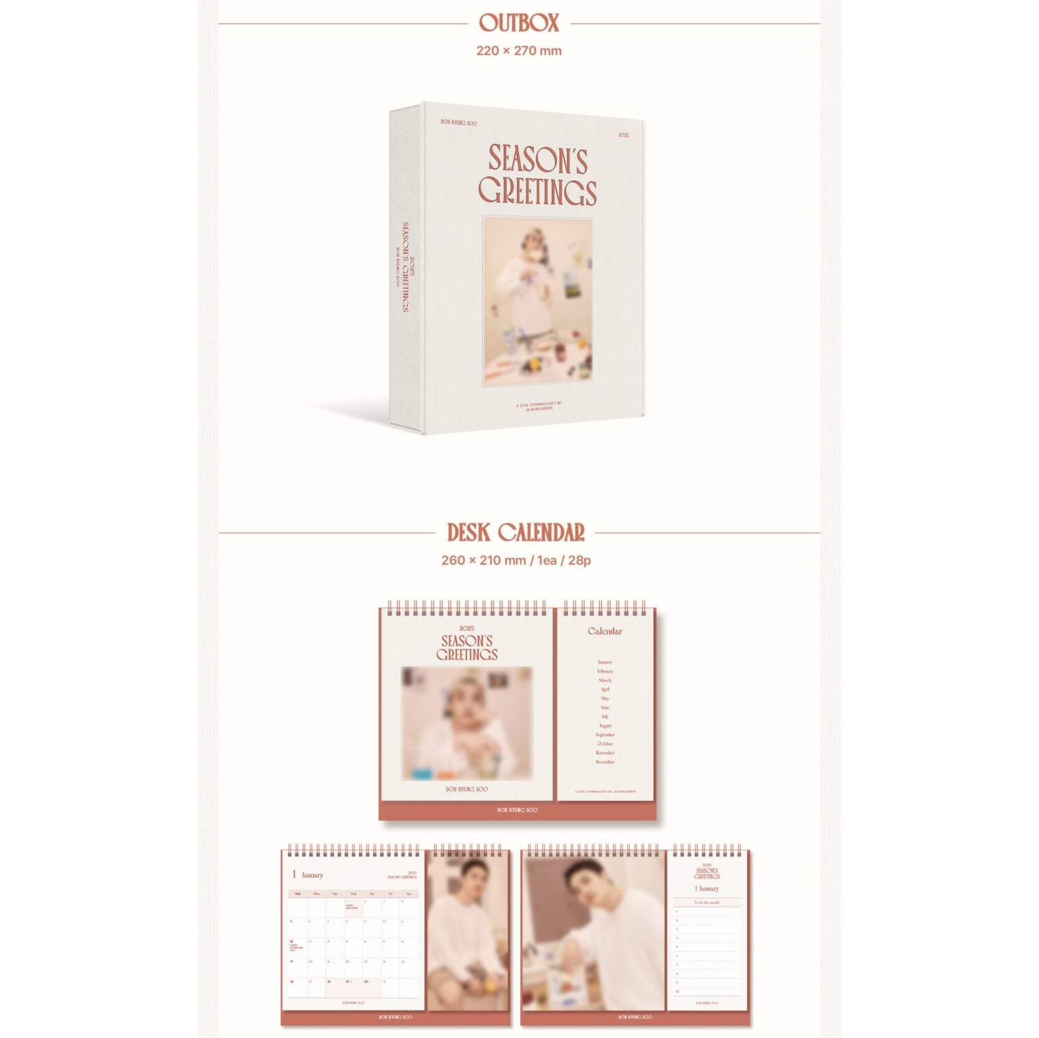 Doh Kyung Soo - 2025 Season's Greetings - SOUNDWAVE CORP. - Merchandise - Harumio