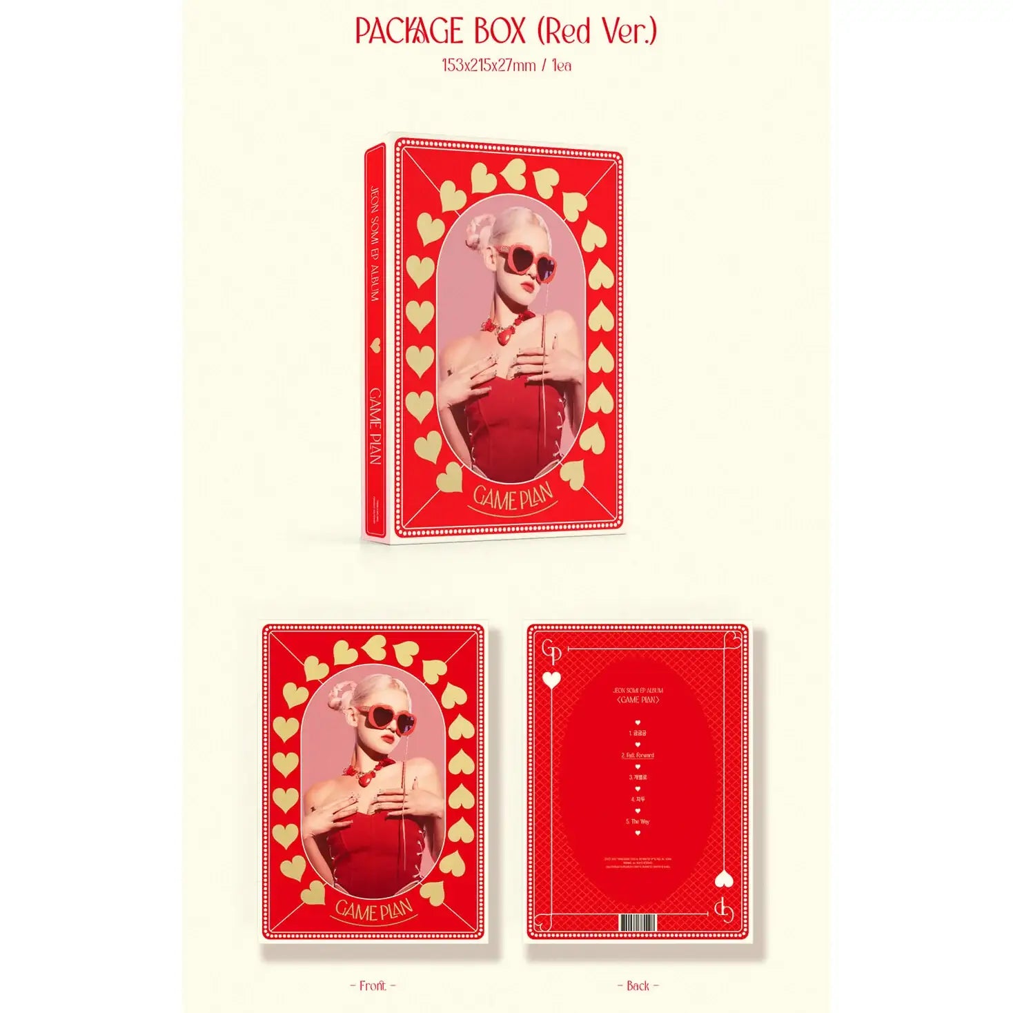 Jeon Somi - Game Plan : EP Album (Photobook Version) - Jeon Somi - Album - Harumio