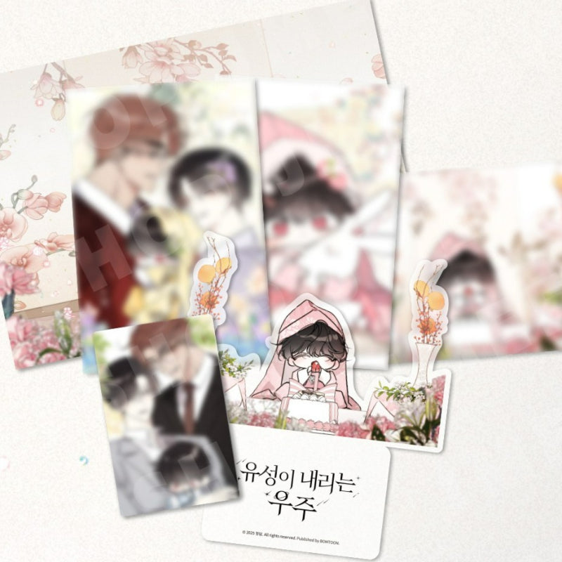 Written in the Stars - First Birthday Memory Package - JMEESHOP - Package - Harumio