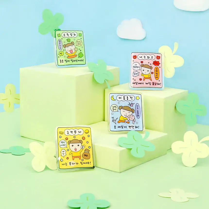Maru Is a Puppy - Lucky Card Acrylic Tok - Webtoon Friends - Griptok - Harumio