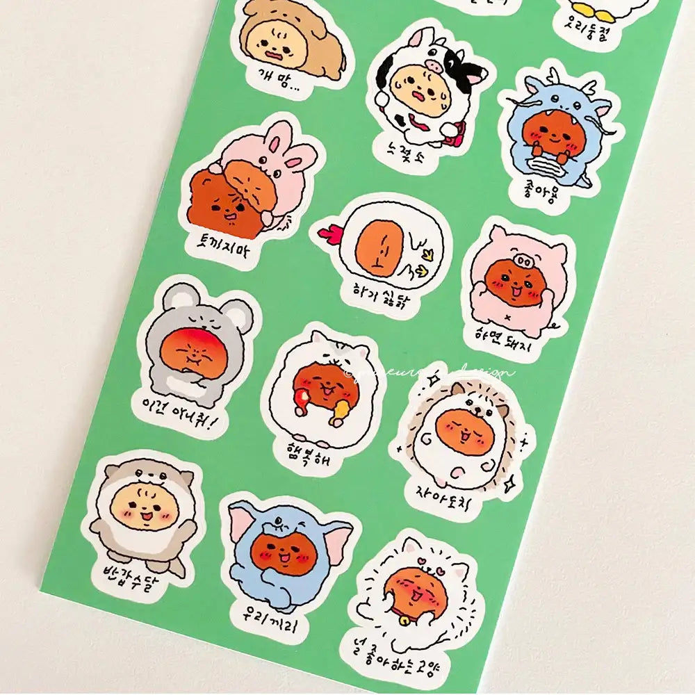 Pureureumdesign - Cupid Bear Animal Drip Sticker