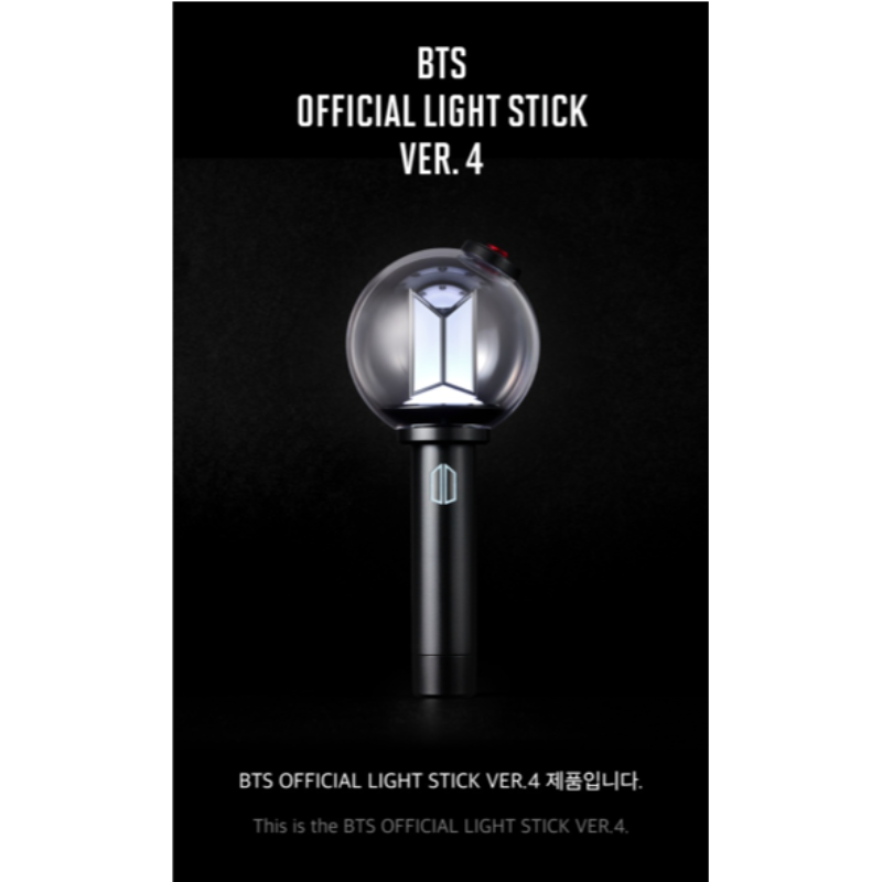 BTS Official light stick Ver. 4
