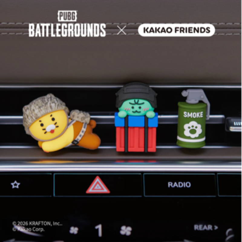 Battleground x Kakao Friends- Air Vent Figure_Friends