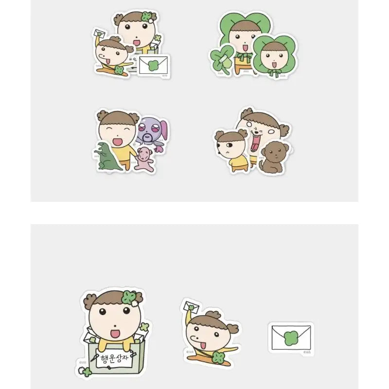 Maru Is a Puppy - Maru Piece Sticker (Random) - Webtoon Friends - Sticker - Harumio