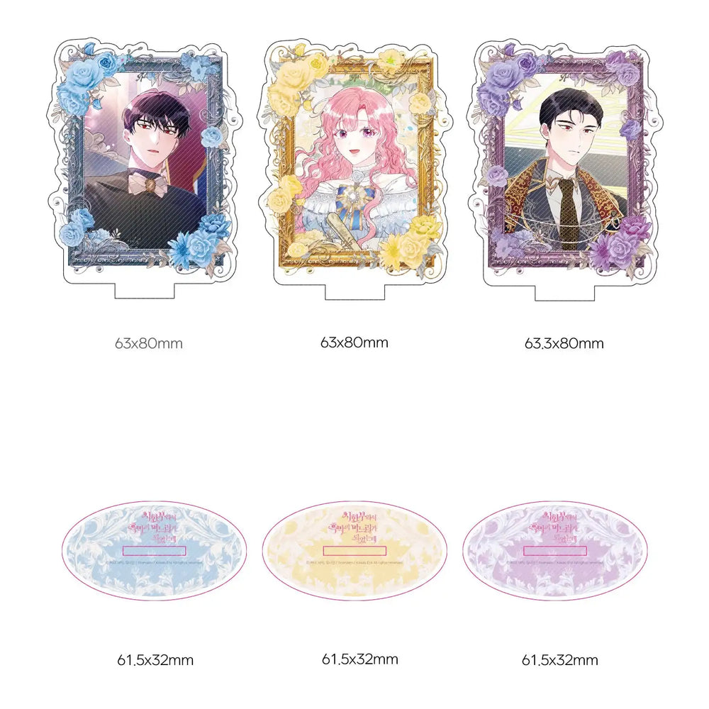 The Archvillain's Daughter In Law - Acrylic Stand - The Archvillain's Daughter In Law - Acrylic Stand - Harumio