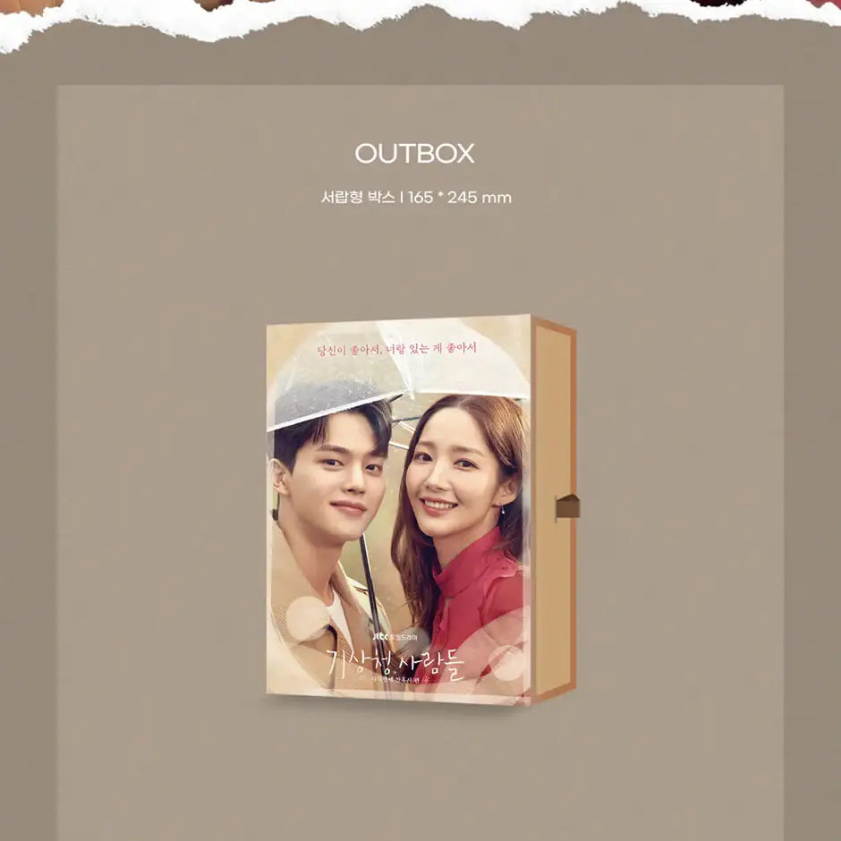 JTBC Drama - Forecasting Love and Weather OST - JTBC Drama - Album - Harumio