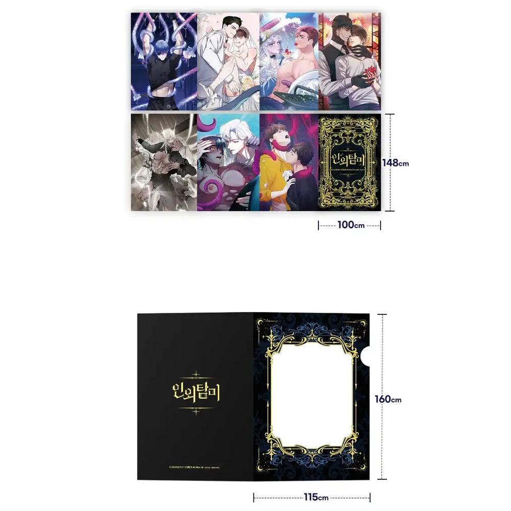 Extramarital Exploration - Postcard Set - Mr. Blue - Postcard - Harumio