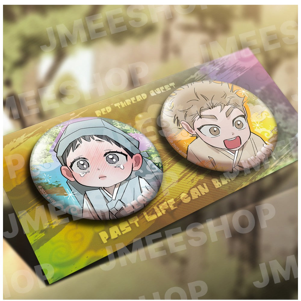 Red Thread Quest - Past Life Can Badge Set