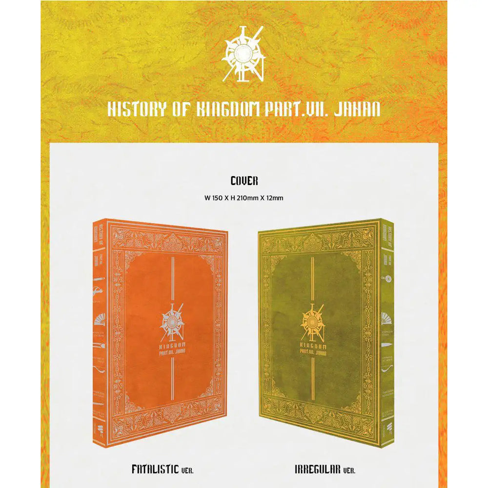 KINGDOM - History Of Kingdom : Part Ⅶ. JAHAN - KINGDOM - Album - Harumio