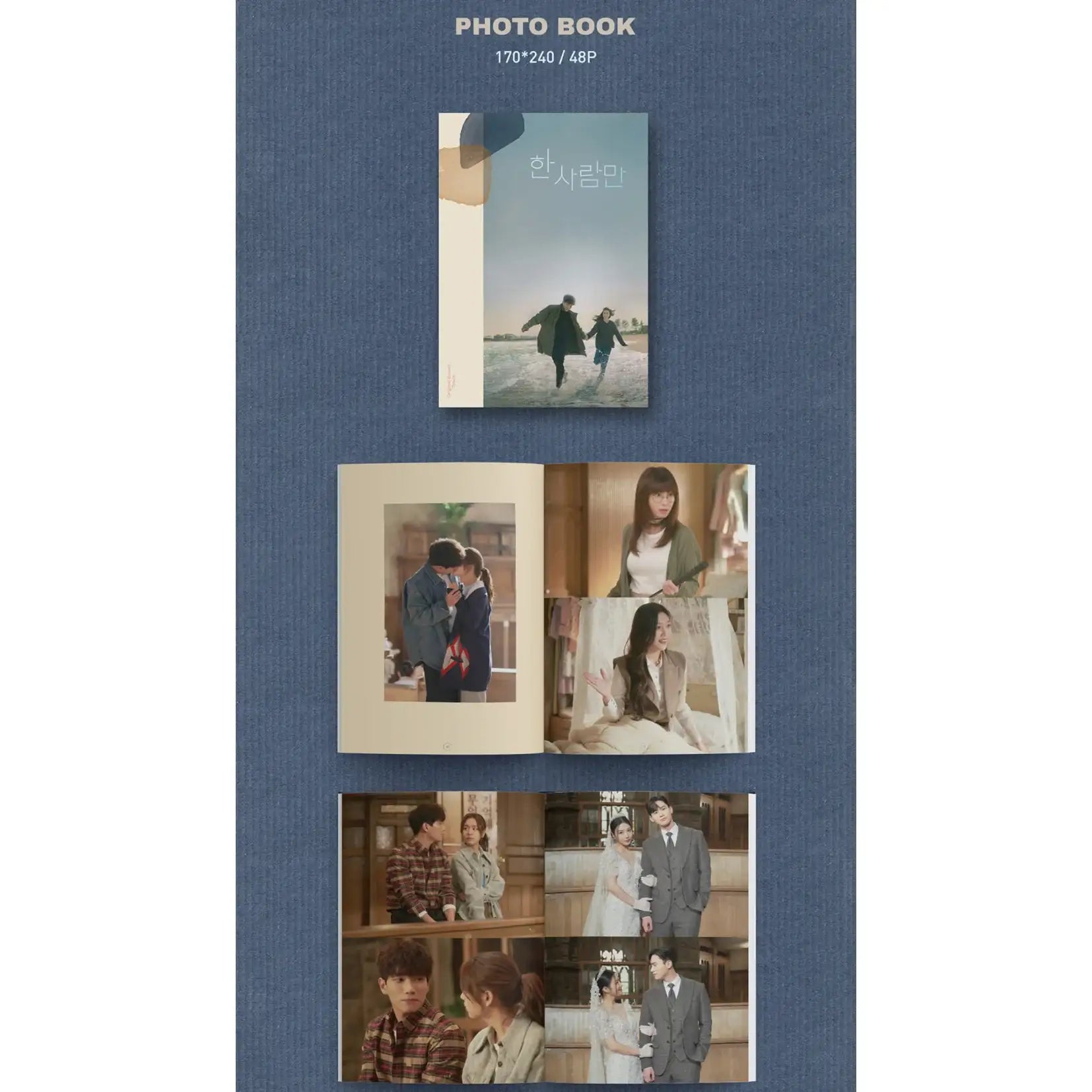 JTBC Drama - The One And Only / 한 사람만 OST - JTBC Drama - Album - Harumio