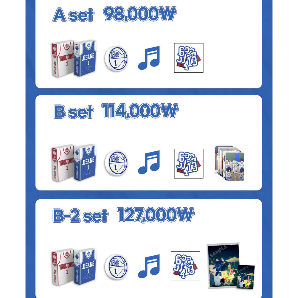 Garbage Time - Audio Webtoon Merchandise - Garbage Time - Home & Living, Accessories - Harumio