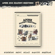Apink - 2024 Season's Greetings - fromm / IST Entertainment - Merchandise - Harumio