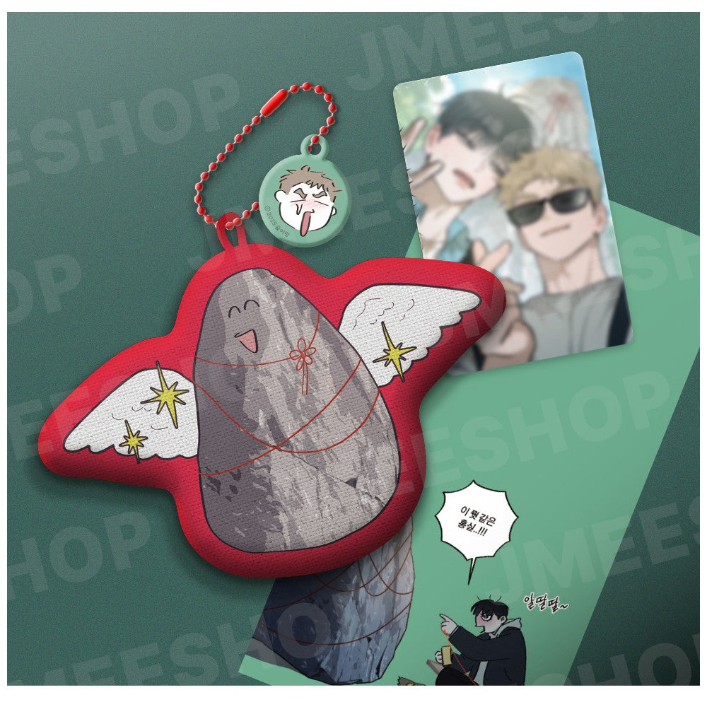 Red Thread Quest - Rock Cushion Keychain