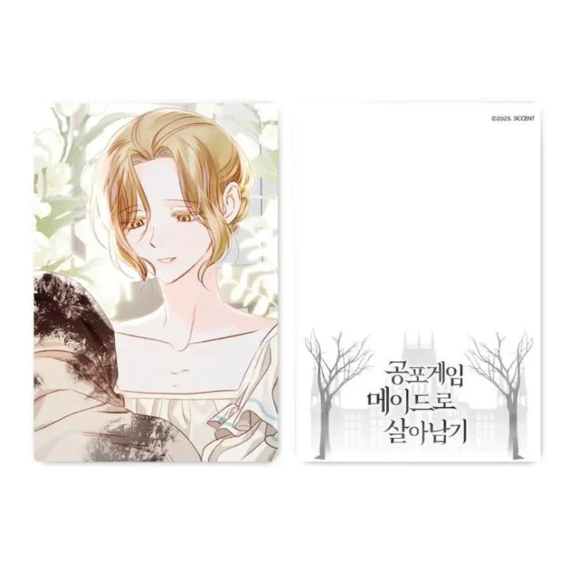 How to Survive as a Maid in a Horror Game - Postcard Set Vol.01 - DCC Store - Postcards - Harumio