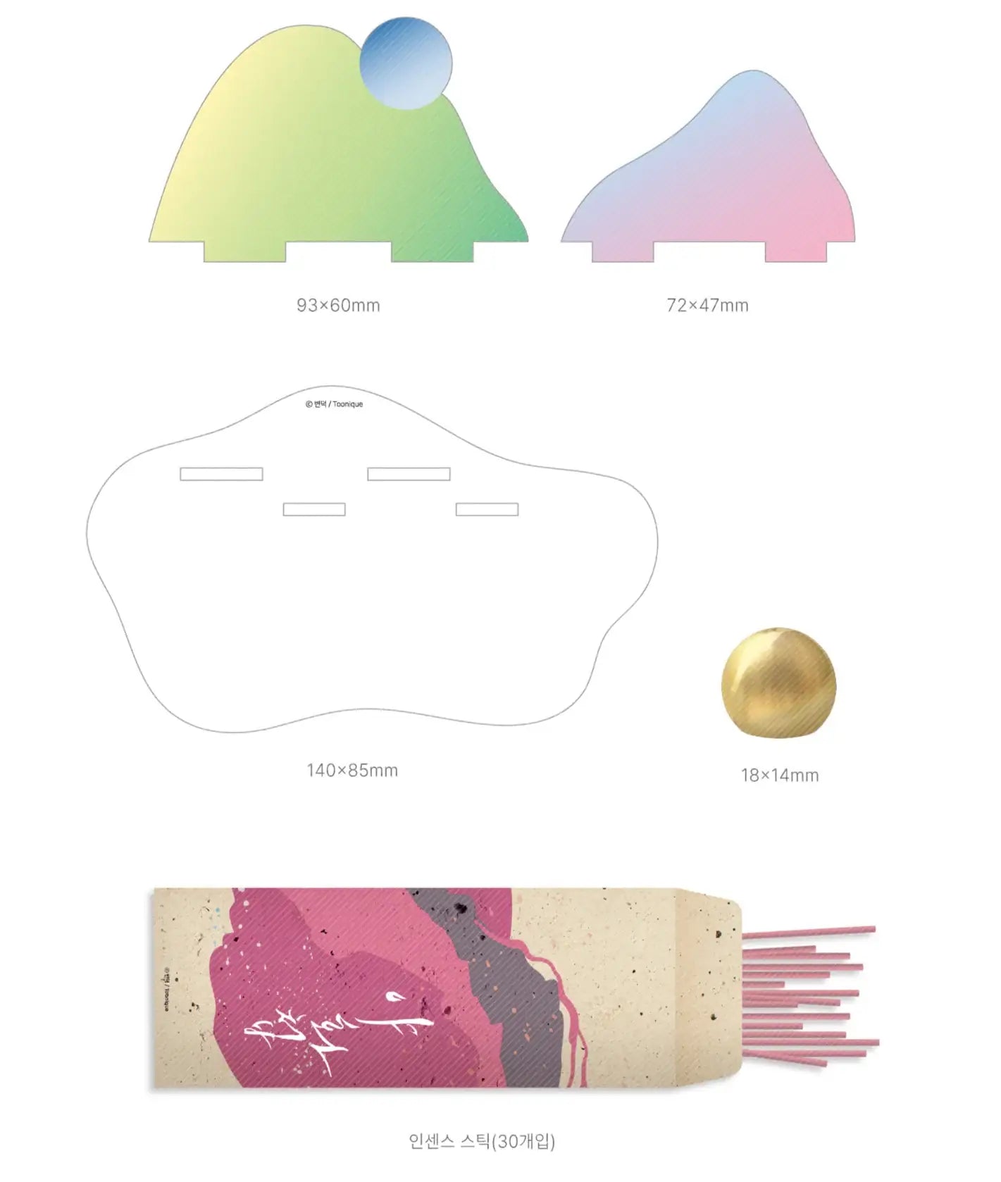 Painter Of the Night - Peach Blossom Incense Set - Toon!que - Incense Holders - Harumio