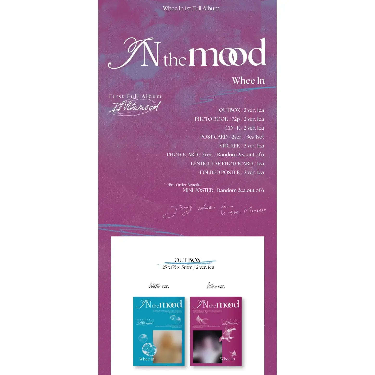 WHEE IN - In The Mood : 1st Full Album (Photobook Version) - WHEE IN - Album - Harumio