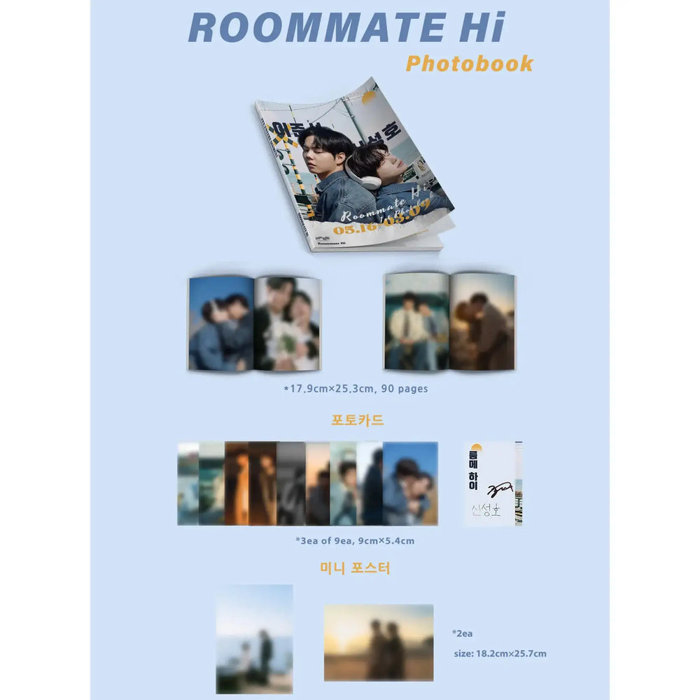 ROOMMATE Hi - Photobook - FFE Entertainment - Home & Living, Accessories - Harumio