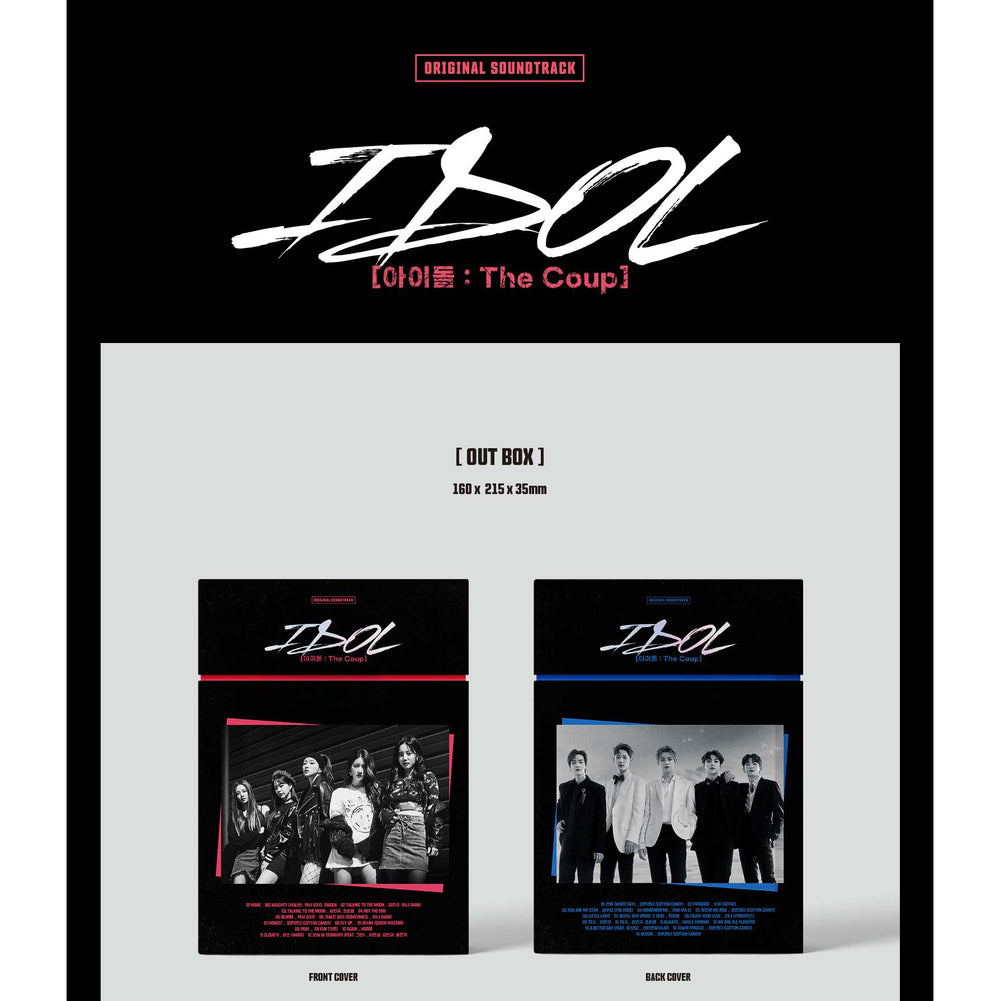 JTBC Drama - IDOL : The Coup OST (2 CD)