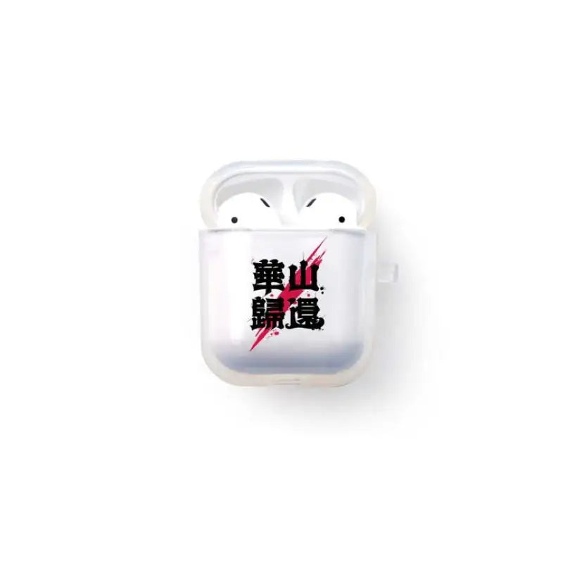 Return of the Blossoming Blade - Jelly AirPods & AirPods Pro Case - Marpple Shop - Airpods/Airpods Pro Cases - Harumio