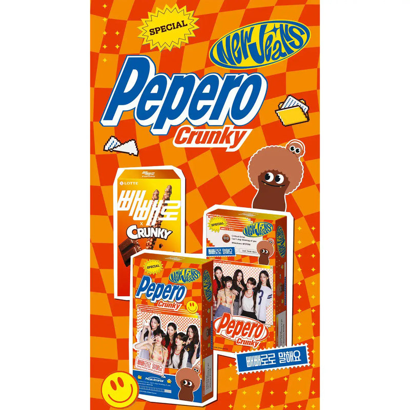 Pepero New Jeans Almond 37g x 5p + Crunchy 39g x 5p set, 1 set