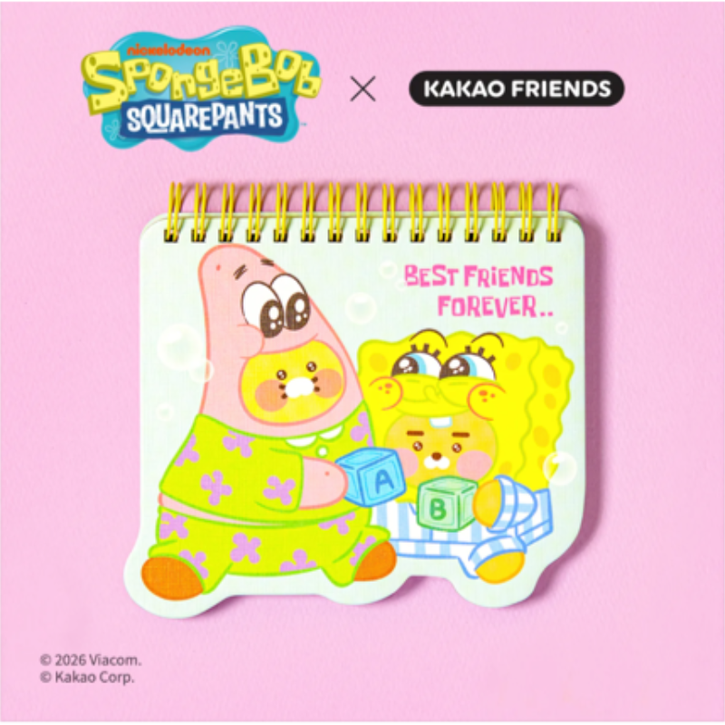 SpongeBob x Kakao Friends - Ring Notebook Little Lion & Baby Chunsik