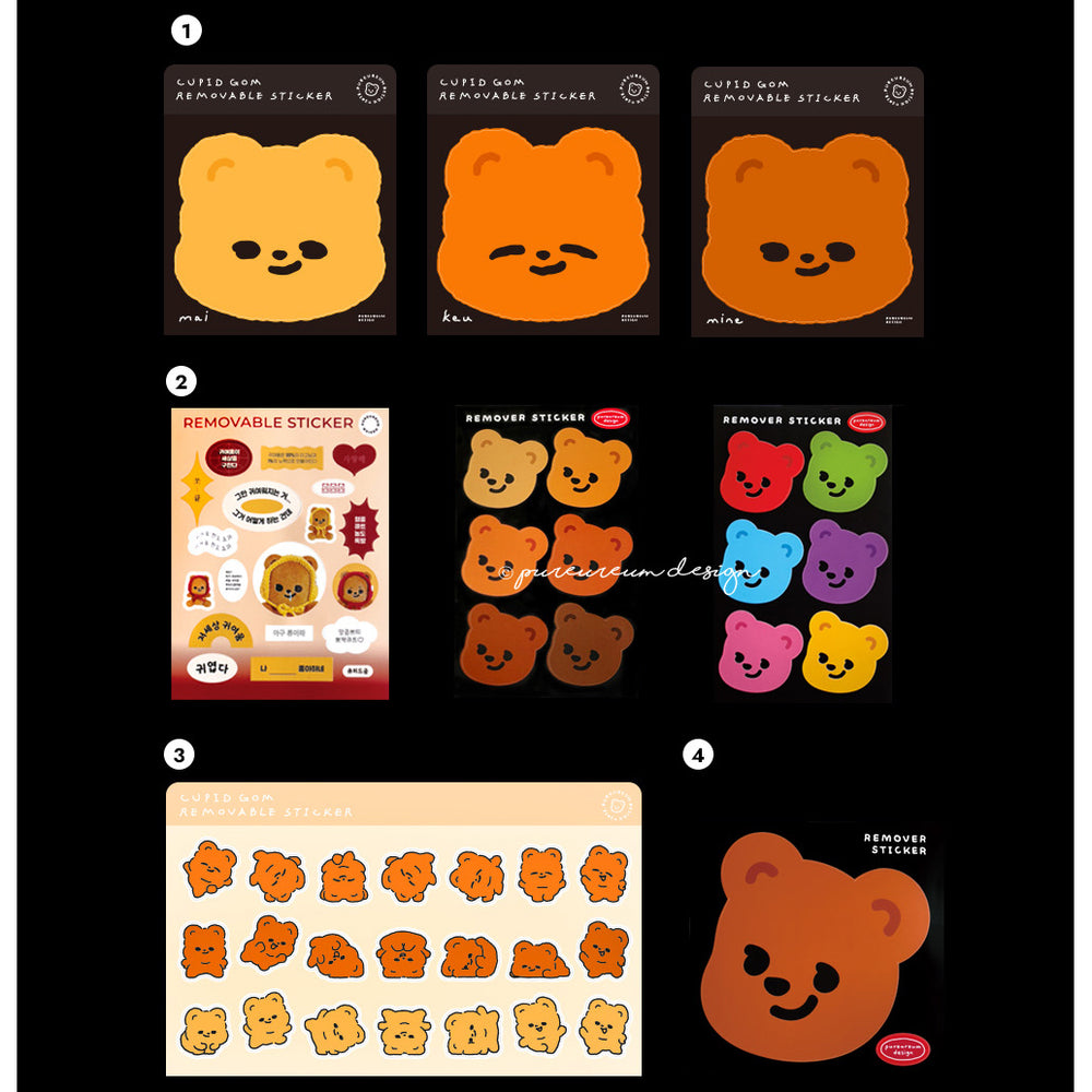 Pureureumdesign - Cupid Bear Removable Sticker Pack