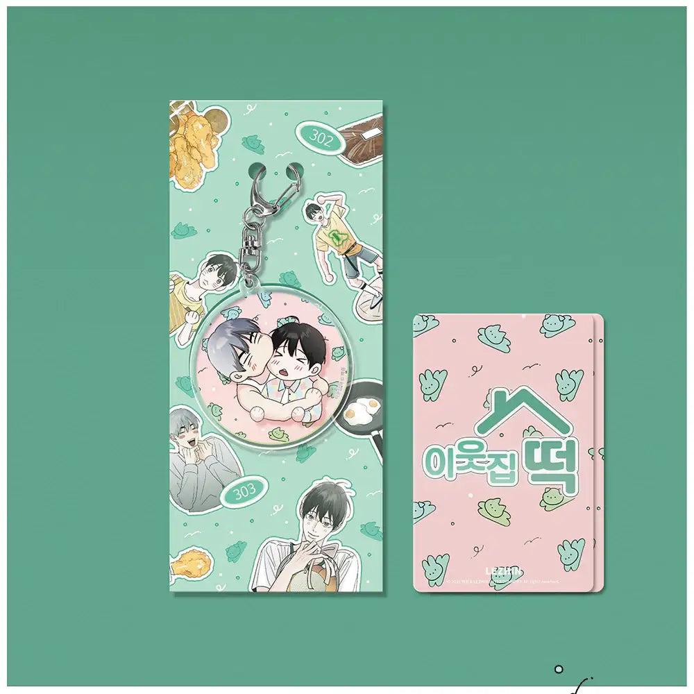 Lend Me Some Sugar - Acrylic Keyring Set - Lend Me Some Sugar - Acrylic Keyring - Harumio