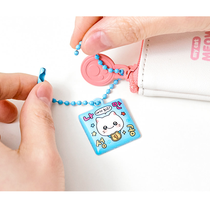 Meow Man - Amulet Keyring