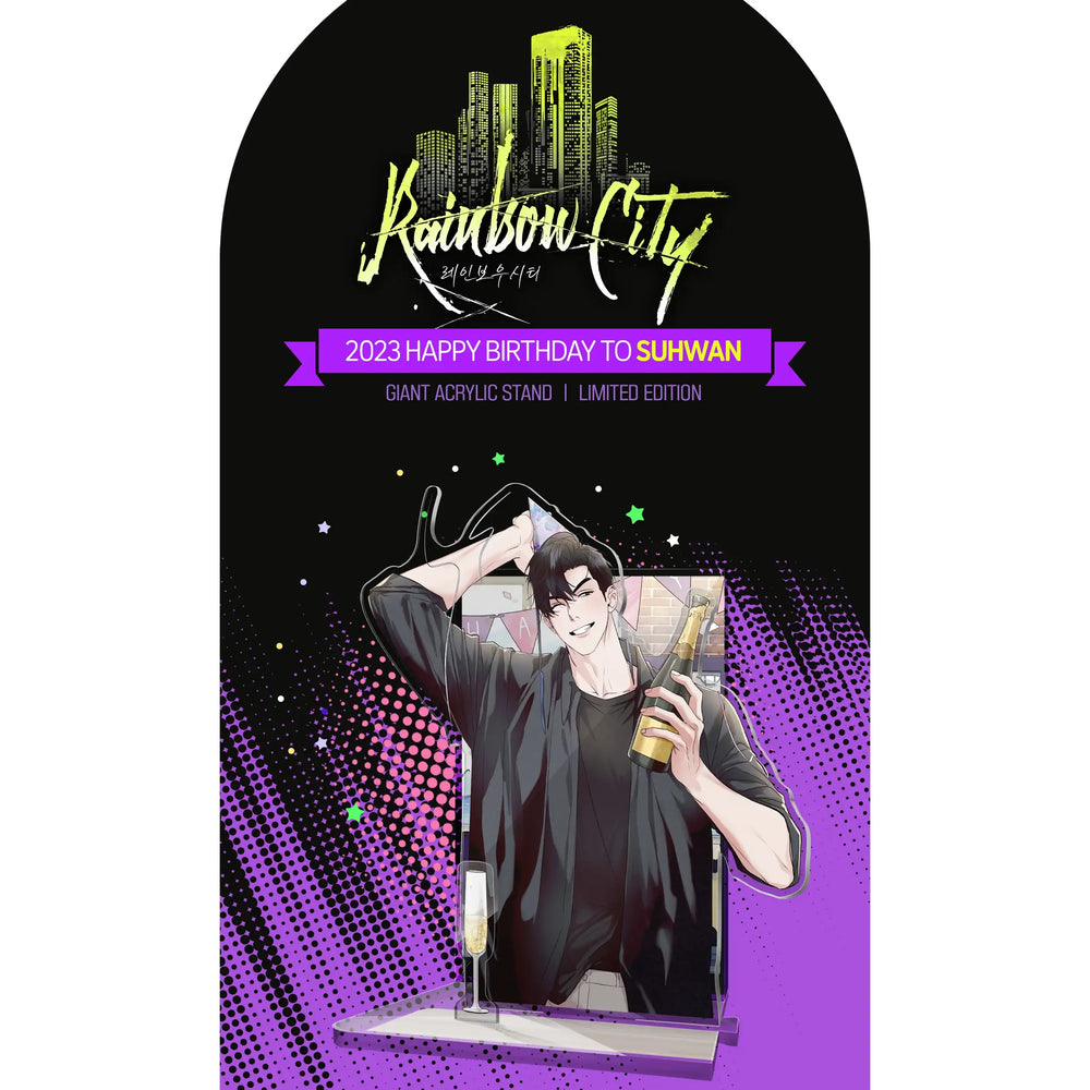 Rainbow City - Kwak Suhwan Birthday Giant Acrylic Stand (Limited Edition) - Rainbow City - Acrylic Stand - Harumio