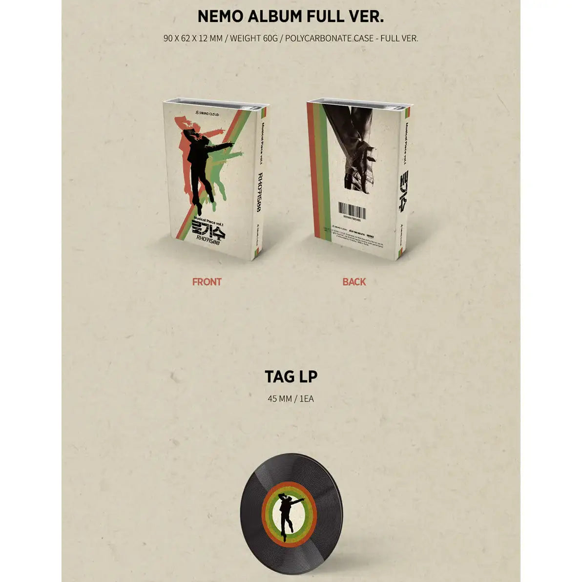 Musical Piece Vol. 1 RHO71500 / 로기수 - NEMO FULL Version - Nemoz Lab - Album - Harumio