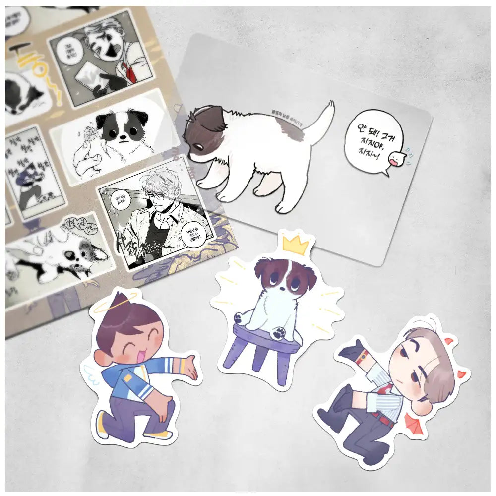 Immortal Days - Sticker Set - Lezhin - Merchandise - Harumio