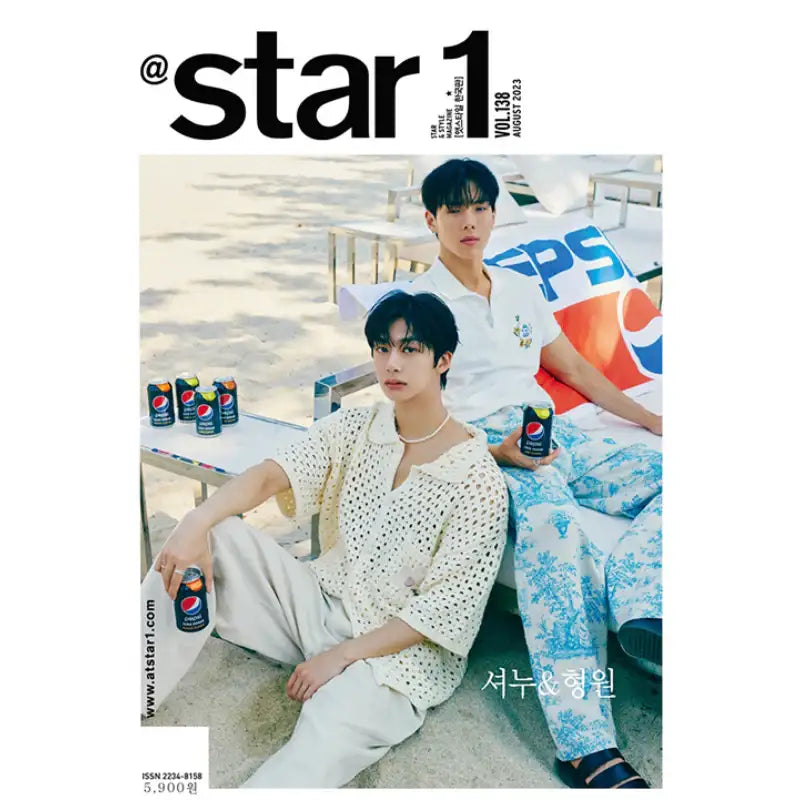 @STAR1 - Magazine - Style Door - Magazine - Harumio