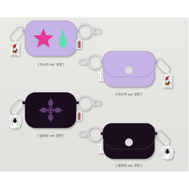 Hunter x Hunter x Aniplus - Mini Pouch & Acrylic Charm Set