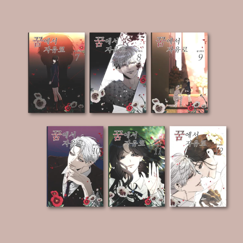 Dreaming Freedom - Manhwa