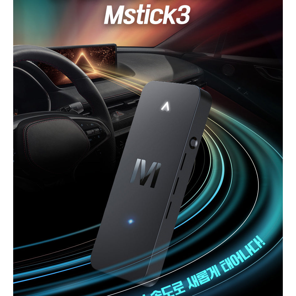 M gears - M-Stick 3 (iPhone + Android)
