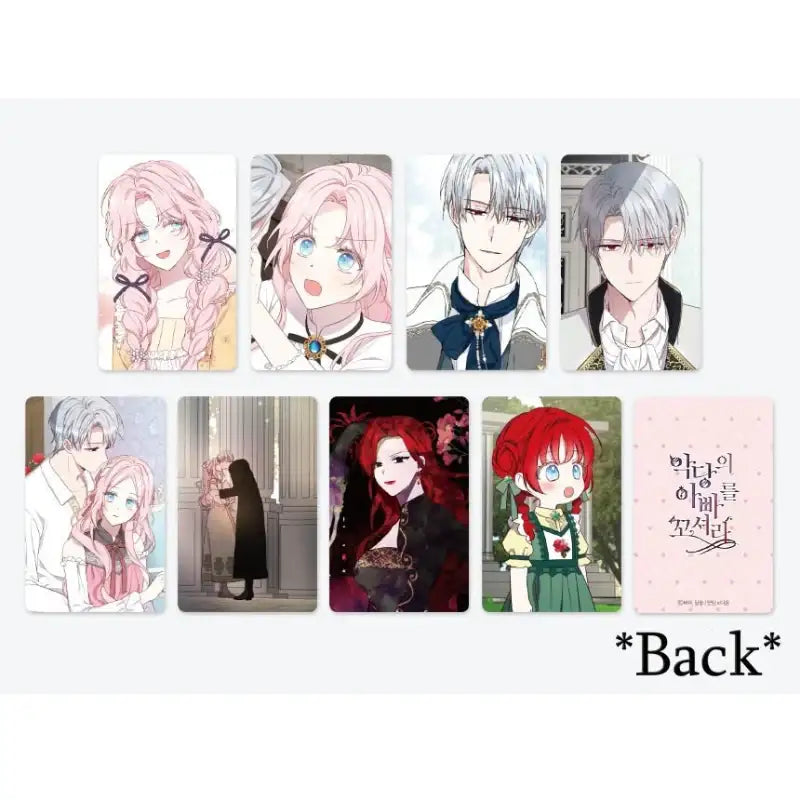Seduce the Villain's Father - Photo Card Set Ver.2 - Soone Content - Photocard - Harumio