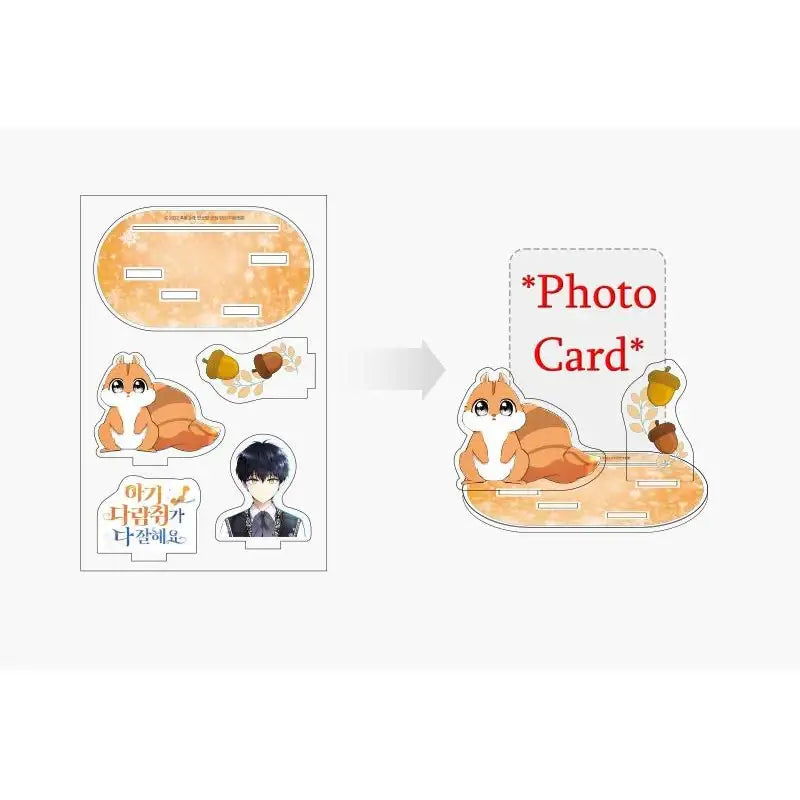 Baby Squirrel is Good at Everything - Photo Card Acrylic Stand - Soone Content - Photo Card Acrylic Stand - Harumio