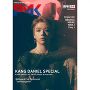 Photo Music Korea - Magazine - Chosun News Press - Magazine - Harumio
