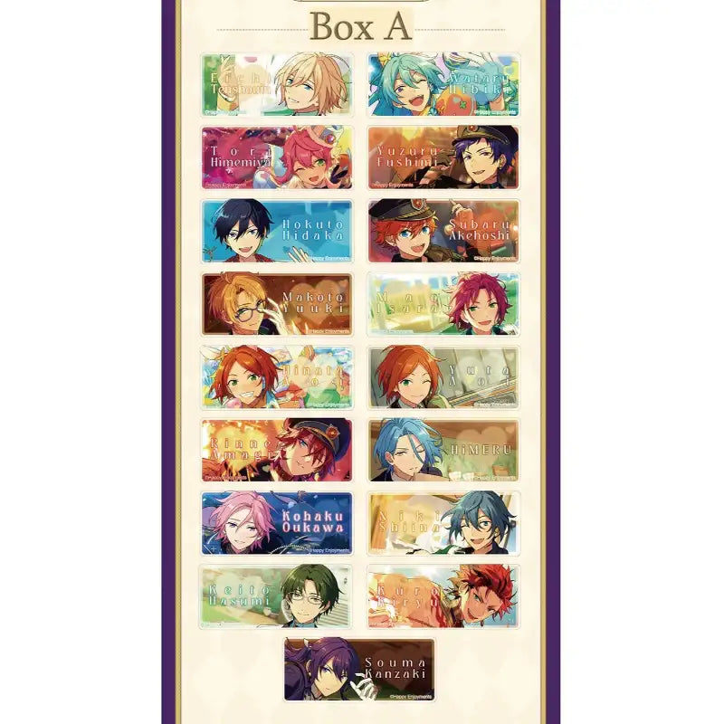Ensemble Stars - Illustration Acrylic Nameplate - MOFUN - Nameplates - Harumio