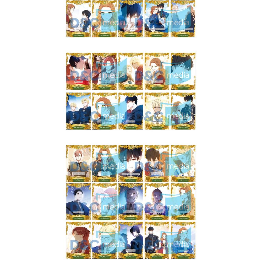 I Shall Master This Family - Collectible Card Vol. 4 (Random) - DNC Webtoon - Card - Harumio