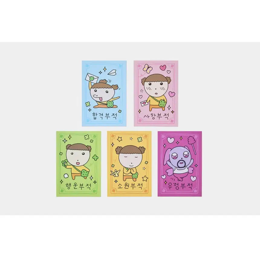 Maru Is a Puppy - Postcard Set - Webtoon Friends - Postcard set - Harumio