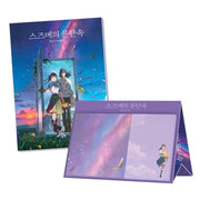 Suzume - Standing Sticky Note - Daewon & Book (Daewon CI) - Sticky Notes - Harumio