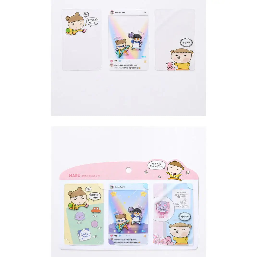 Maru Is a Puppy - Maru Gangjwi Photocard Set - Webtoon Friends - Photocard - Harumio