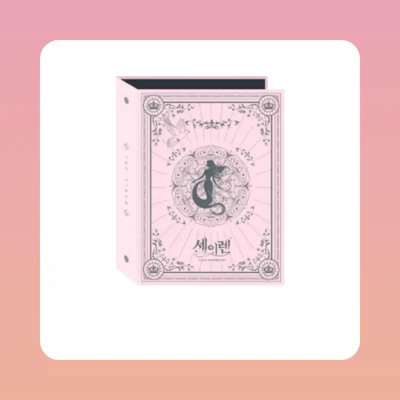 Siren : Becoming the Villain's Family - Photocard Binder - Soone Content - Photo Card Binders - Harumio