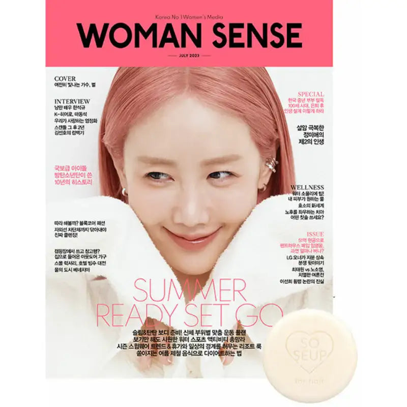 Woman Sense - Magazine - Seoul Cultural History - Magazine - Harumio