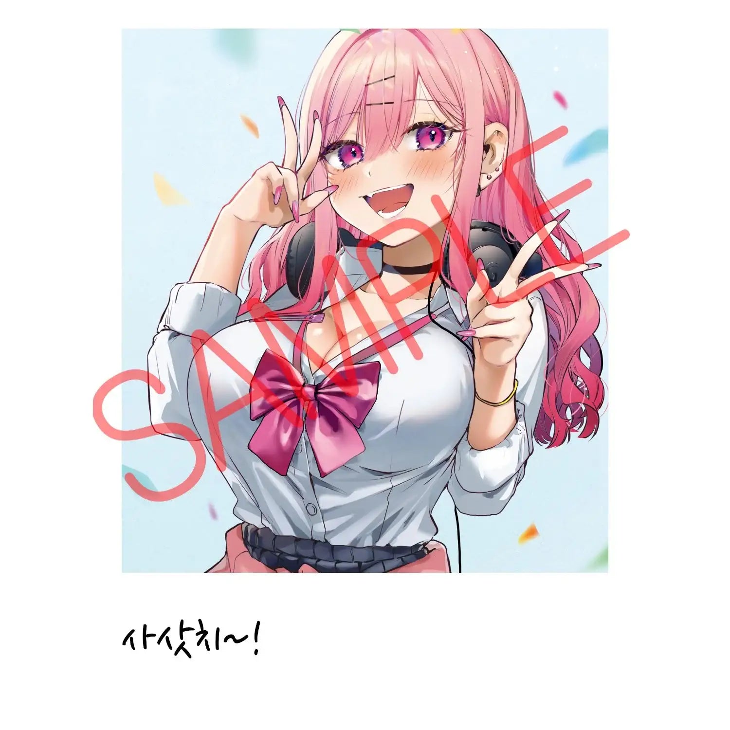 I Want to Be Praised by a Gal Gamer! - Manga - SL Comic - Manga - Harumio