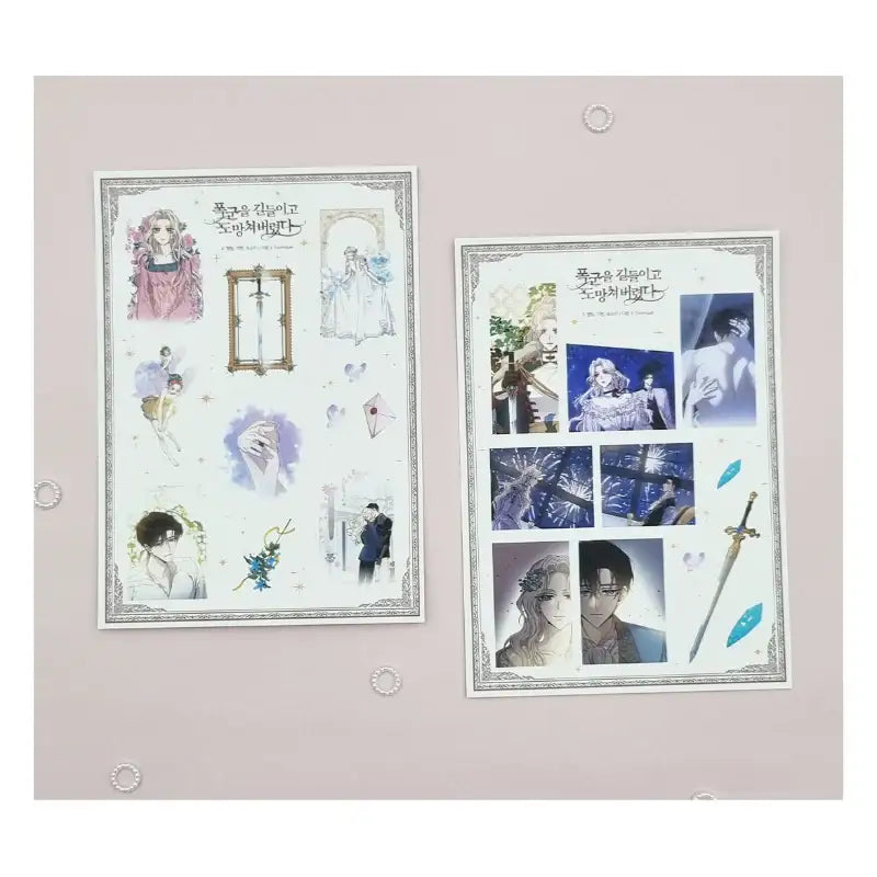 The Taming of the Tyrant - Keira Project - Toon!que - Stationery - Harumio