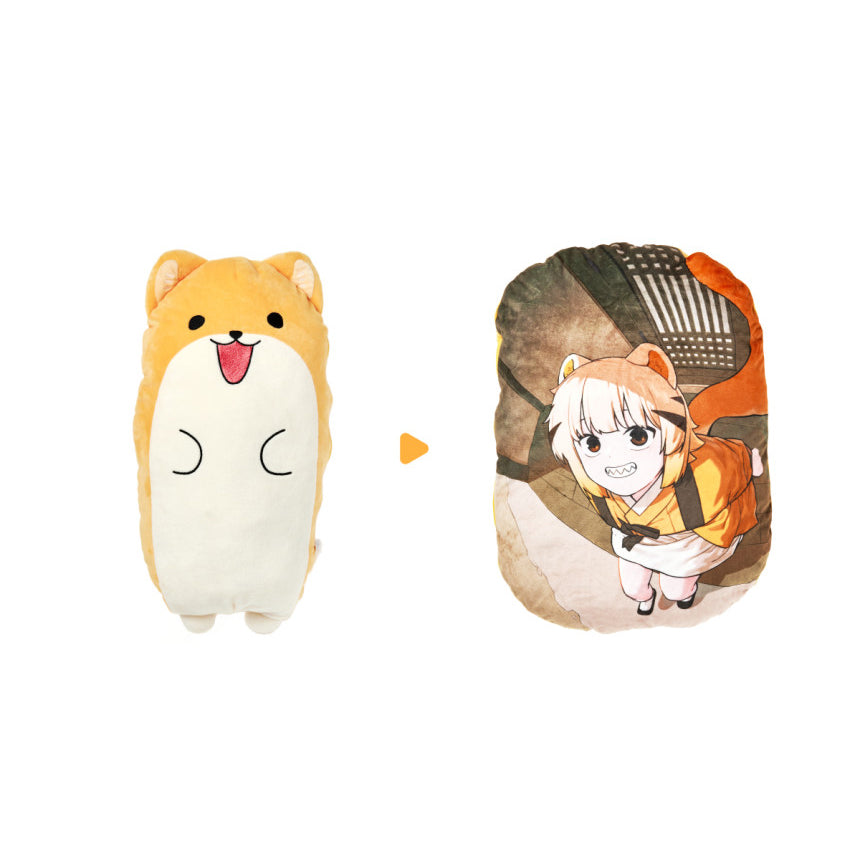 Tiger Coming In - Dambi Reversible Cushion