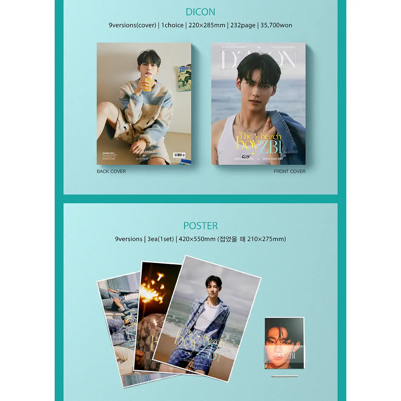ZEROBASEONE - Dicon Volume N°15 ZEROBASEONE The beach boyZB1 - ZEROBASEONE - Home & Living, Accessories - Harumio
