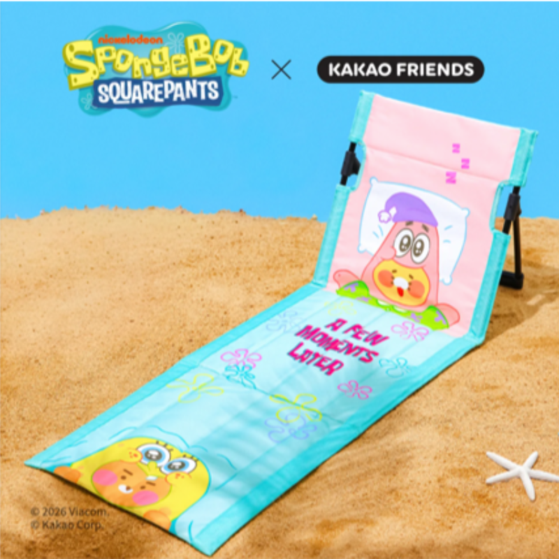 SpongeBob x Kakao Friends - Picnic Folding Chair